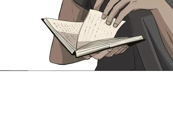 漫画《鲨鱼》19.联盟第8张图