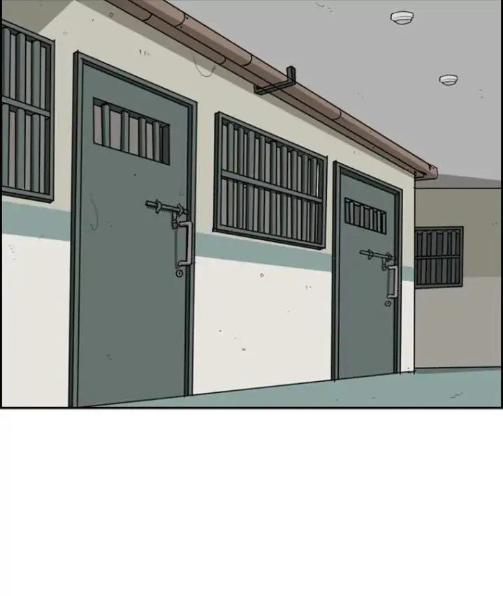 漫画《鲨鱼》19.联盟第84张图