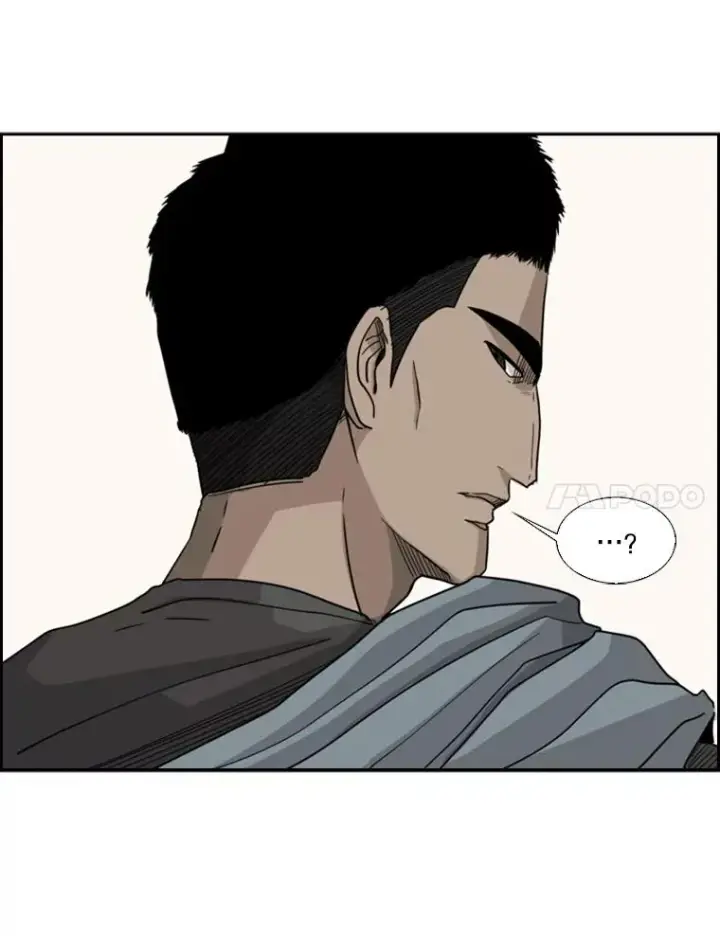 漫画《鲨鱼》19.联盟第95张图