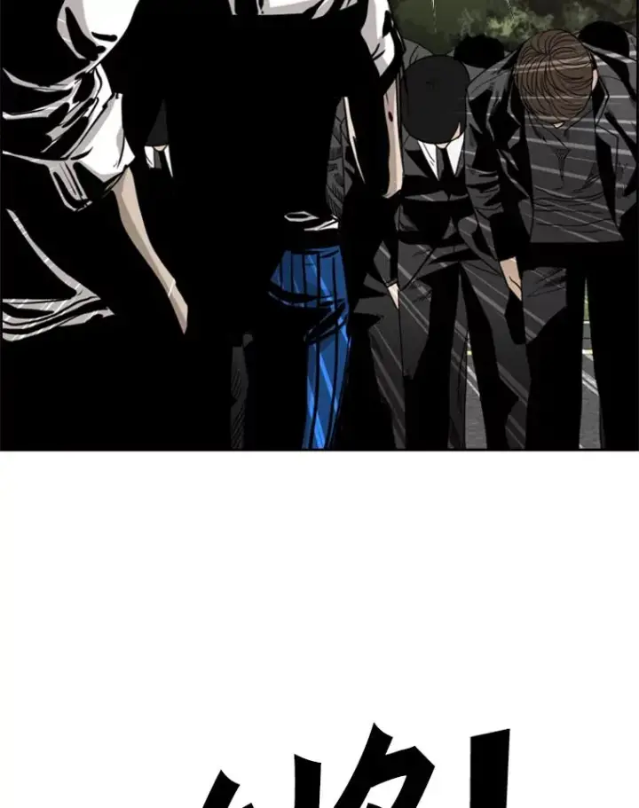 漫画《鲨鱼》199.最恐怖的KO胜主人公第119张图
