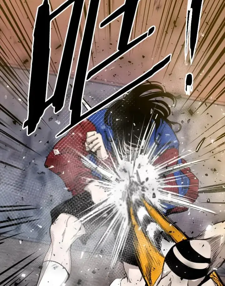 漫画《鲨鱼》199.最恐怖的KO胜主人公第23张图