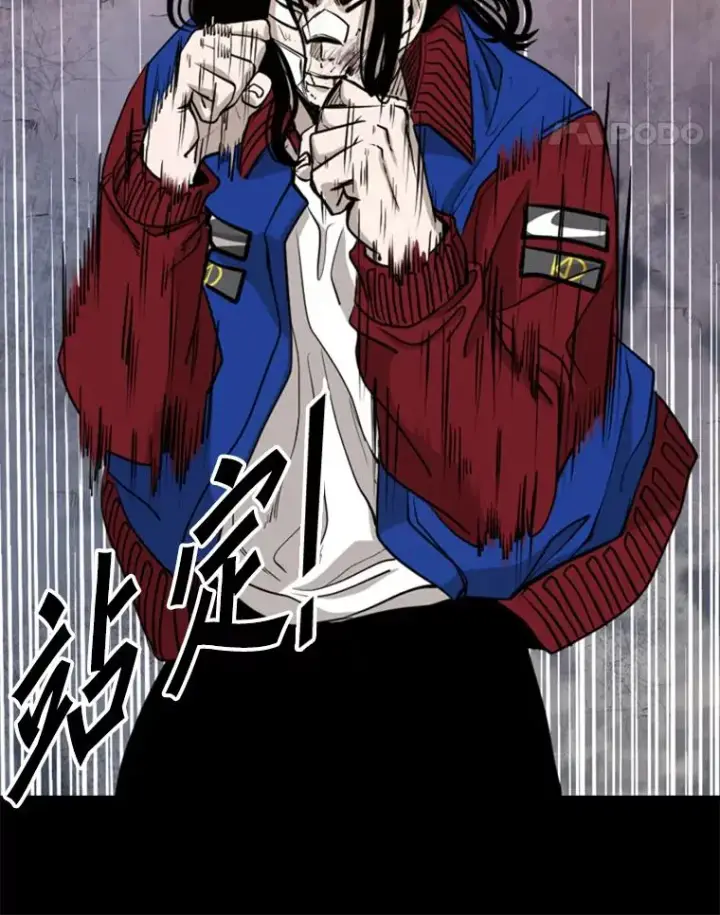 漫画《鲨鱼》199.最恐怖的KO胜主人公第35张图