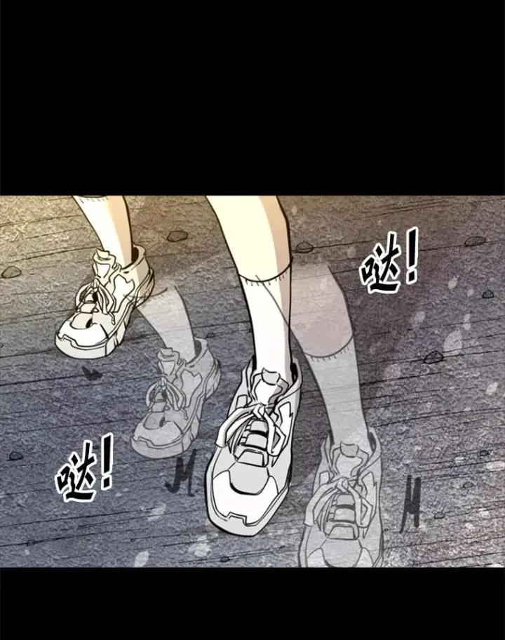 漫画《鲨鱼》199.最恐怖的KO胜主人公第39张图