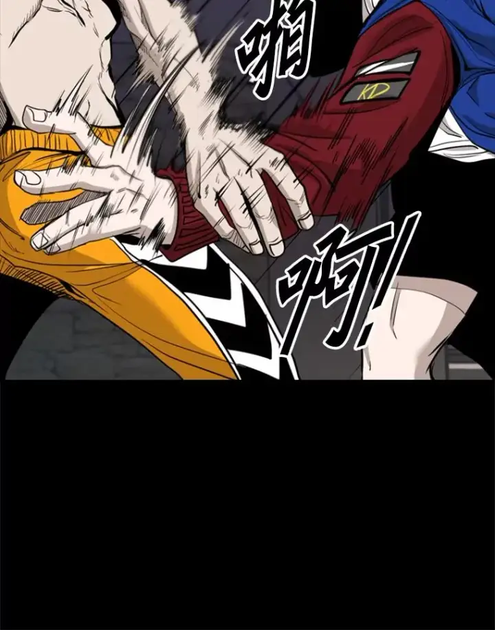 漫画《鲨鱼》199.最恐怖的KO胜主人公第47张图