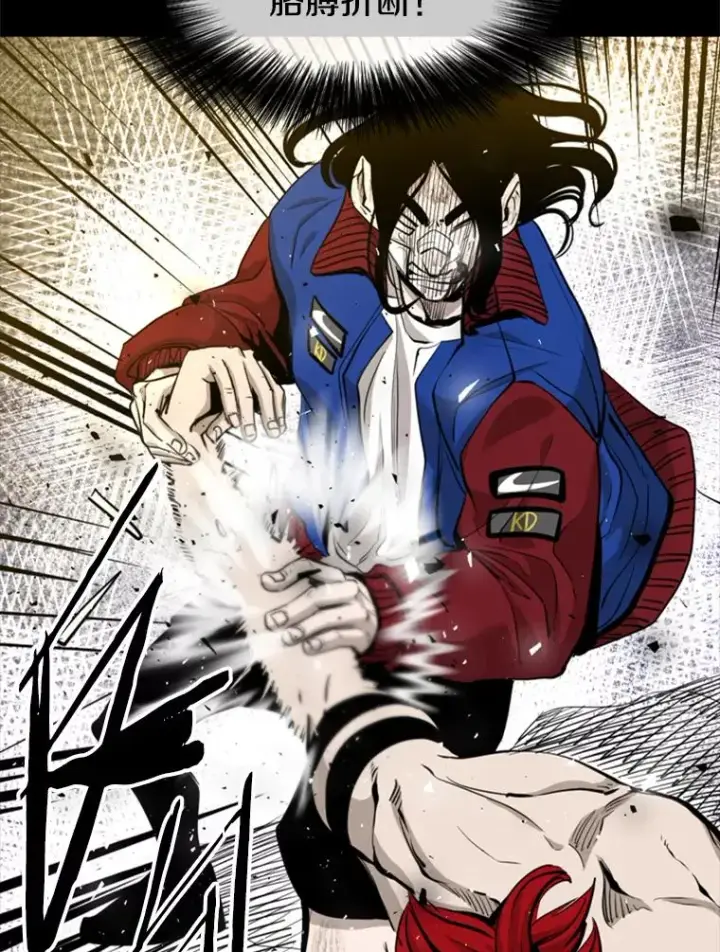漫画《鲨鱼》199.最恐怖的KO胜主人公第52张图