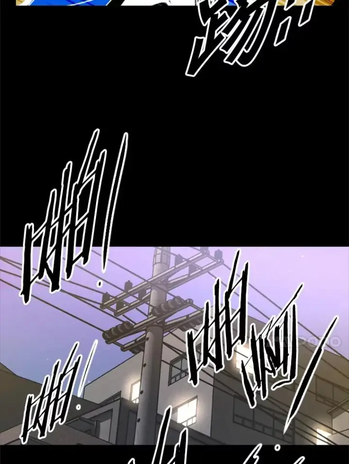 漫画《鲨鱼》199.最恐怖的KO胜主人公第64张图