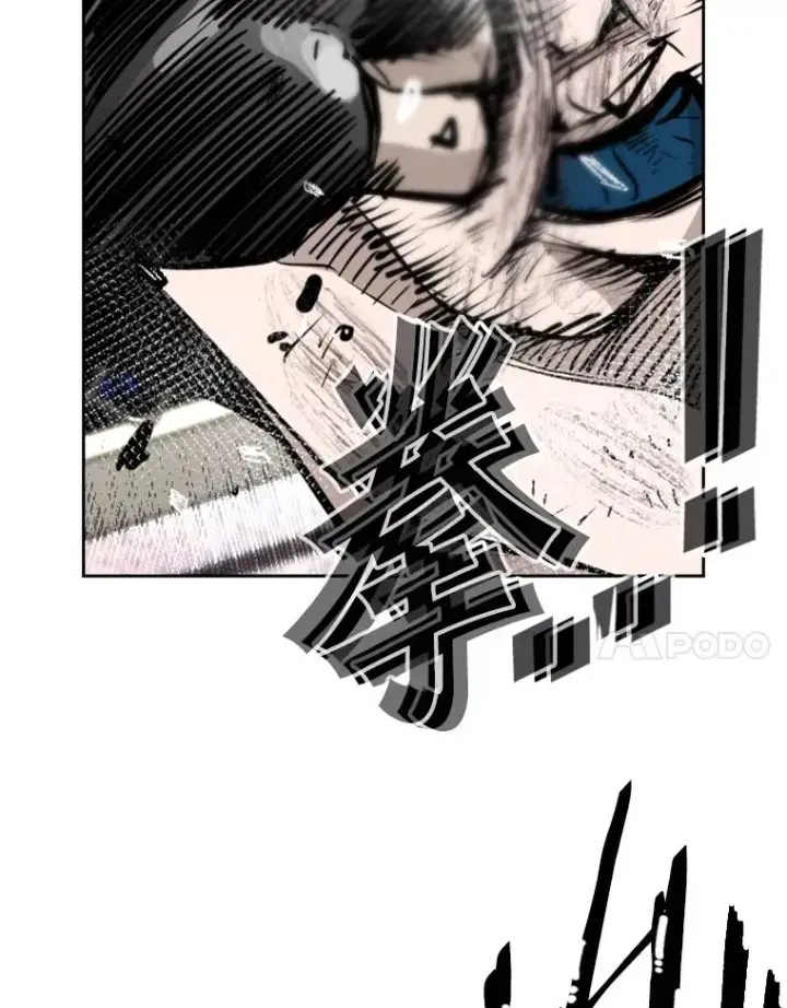 漫画《鲨鱼》199.最恐怖的KO胜主人公第84张图