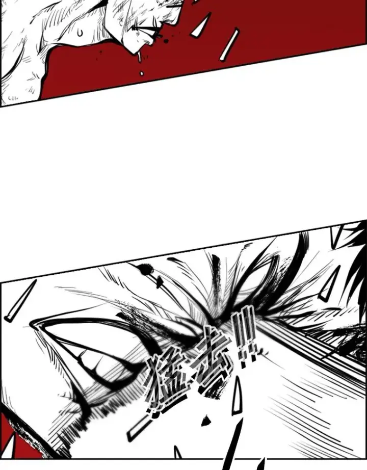 漫画《鲨鱼》199.最恐怖的KO胜主人公第92张图