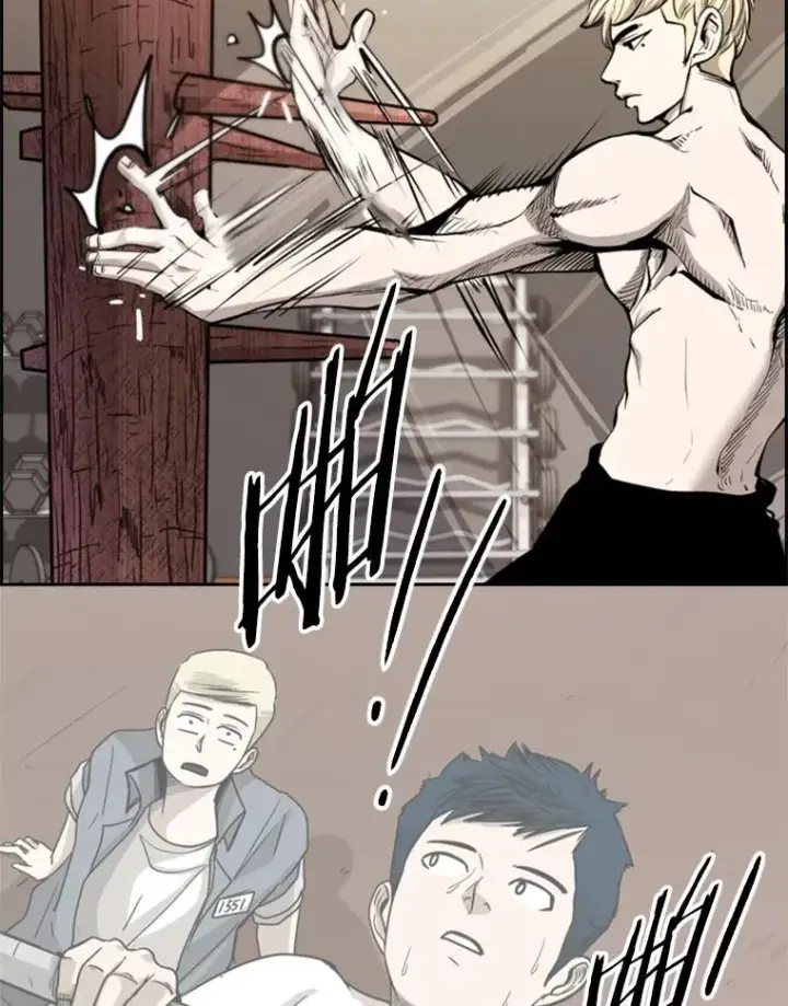 漫画《鲨鱼》200.恭喜你破壳而出第103张图