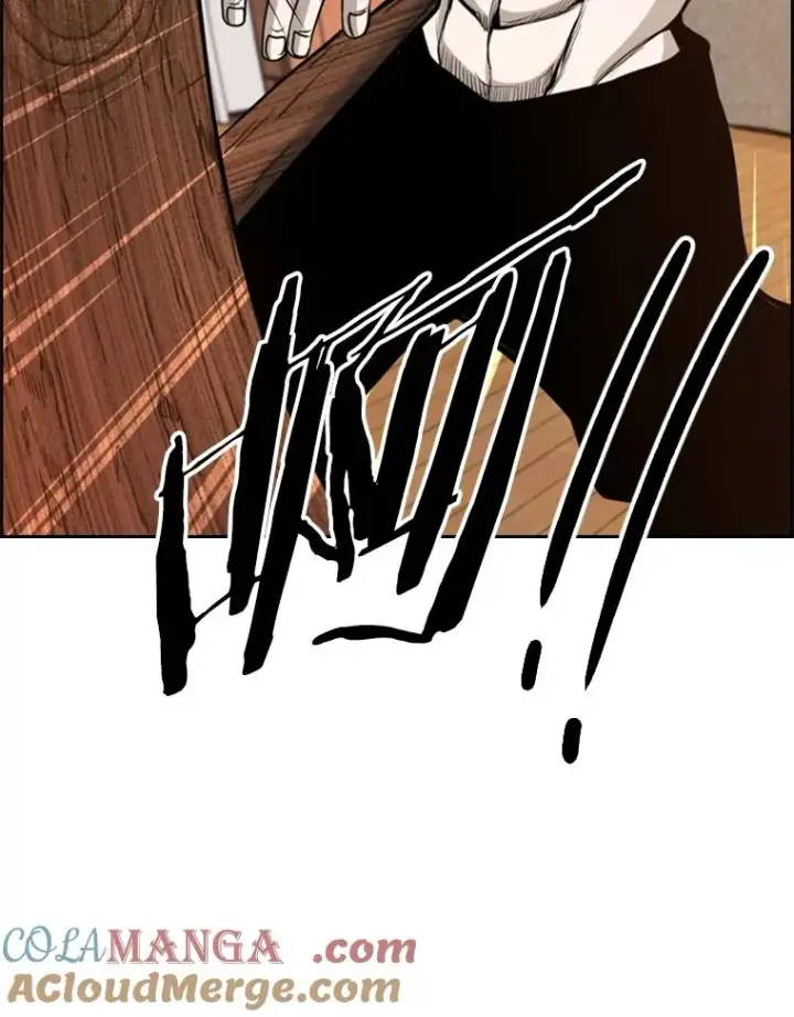 漫画《鲨鱼》200.恭喜你破壳而出第109张图