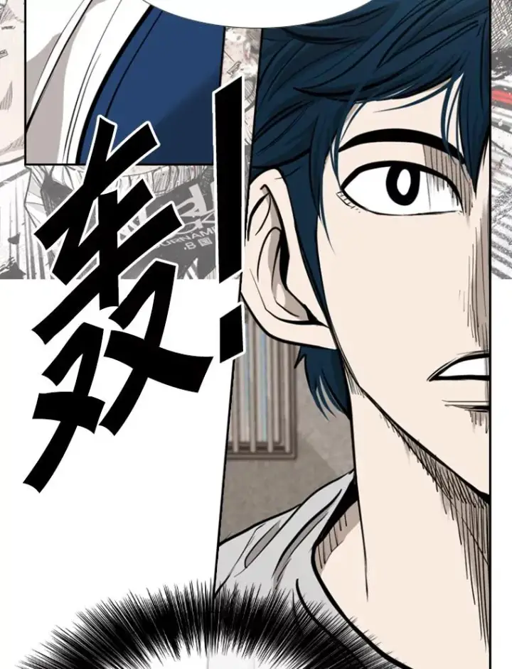 漫画《鲨鱼》200.恭喜你破壳而出第40张图