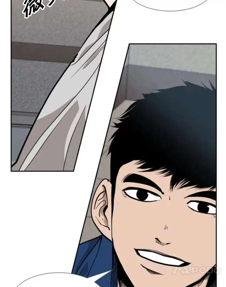 漫画《鲨鱼》200.恭喜你破壳而出第54张图