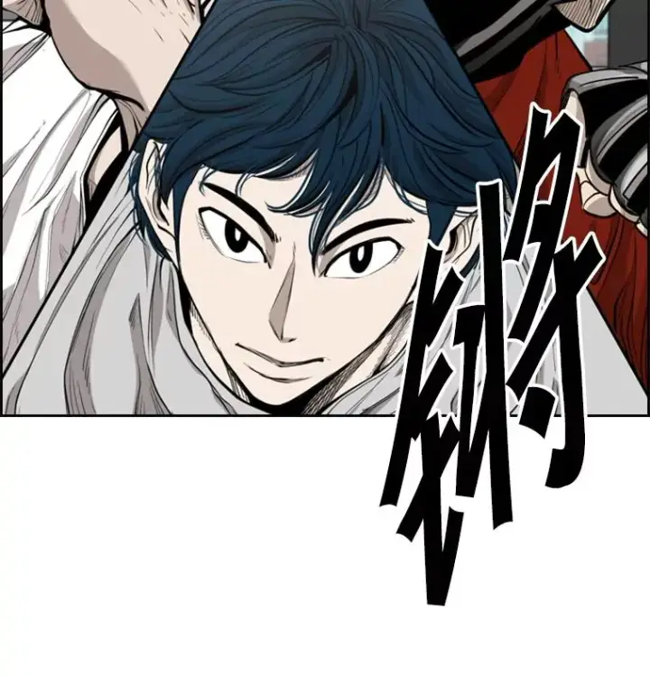 漫画《鲨鱼》201.输给你们，绝不可能！第3张图