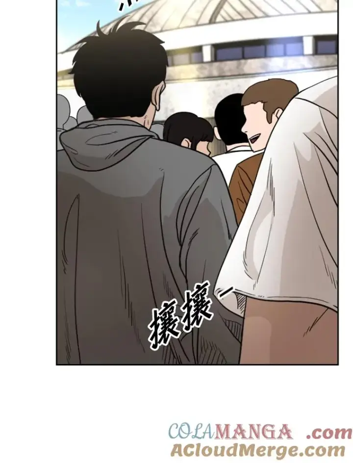 漫画《鲨鱼》201.输给你们，绝不可能！第69张图