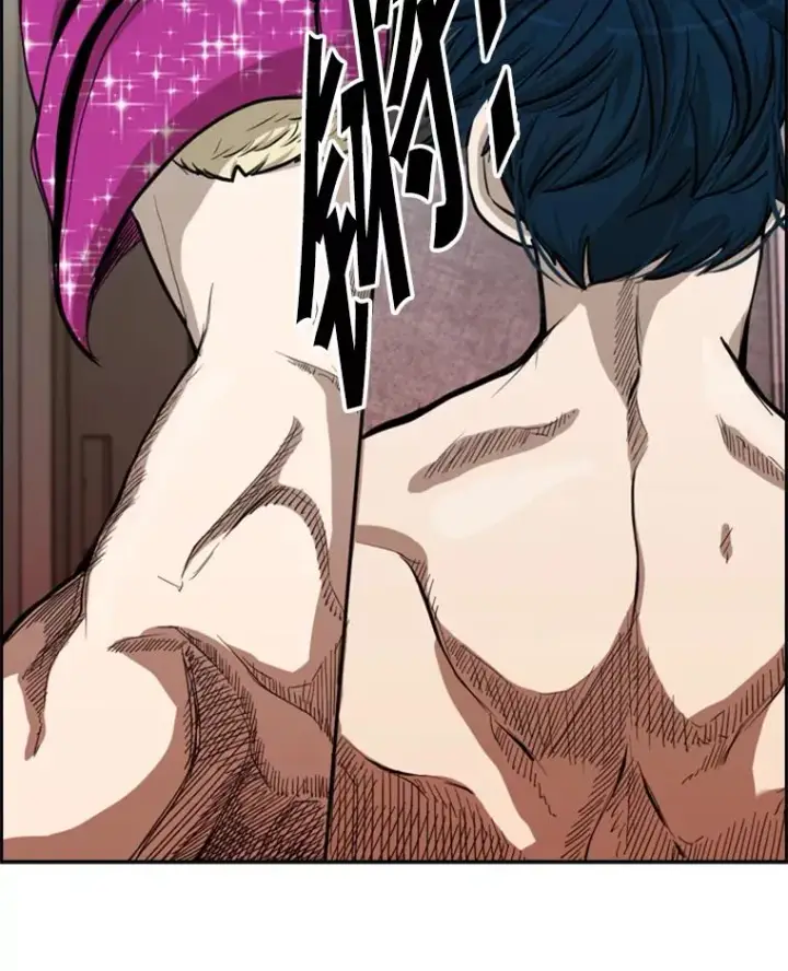 漫画《鲨鱼》201.输给你们，绝不可能！第99张图