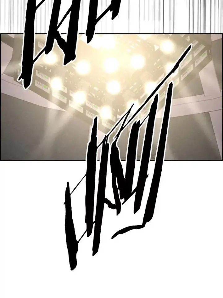漫画《鲨鱼》202.莫名的熟悉感第107张图