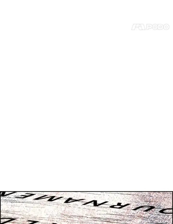 漫画《鲨鱼》202.莫名的熟悉感第108张图