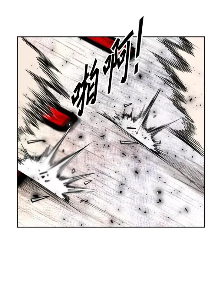 漫画《鲨鱼》202.莫名的熟悉感第56张图