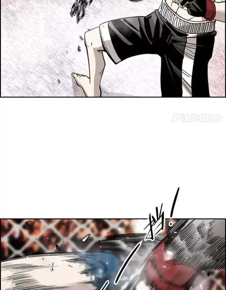 漫画《鲨鱼》202.莫名的熟悉感第58张图