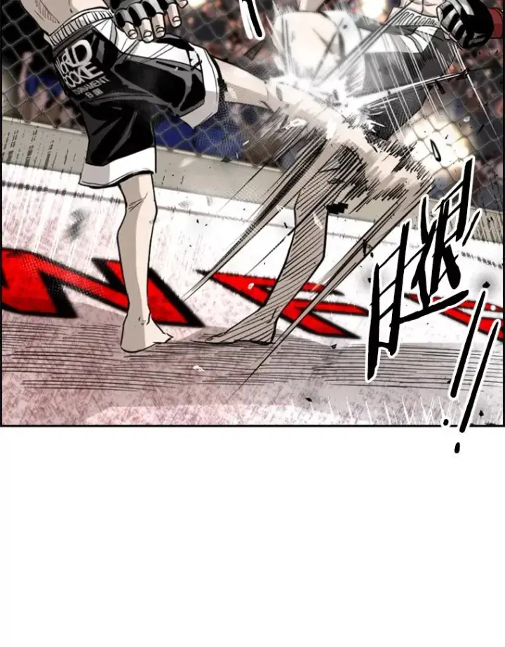 漫画《鲨鱼》202.莫名的熟悉感第60张图