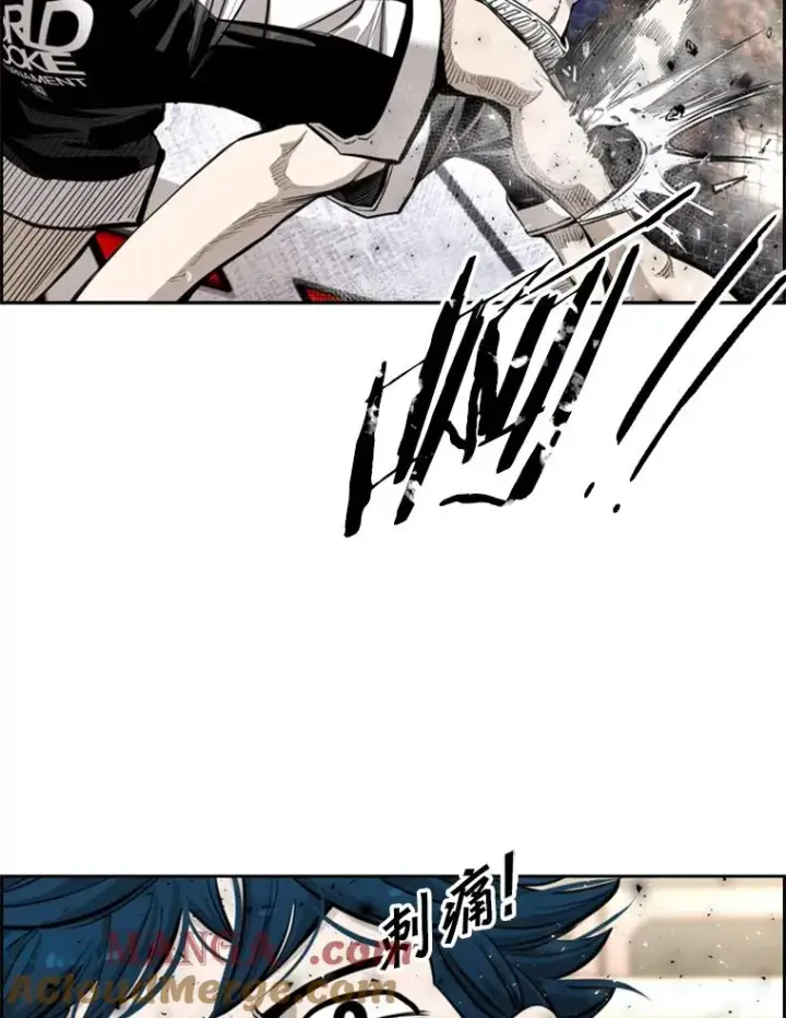 漫画《鲨鱼》202.莫名的熟悉感第73张图