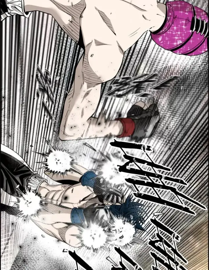 漫画《鲨鱼》202.莫名的熟悉感第76张图