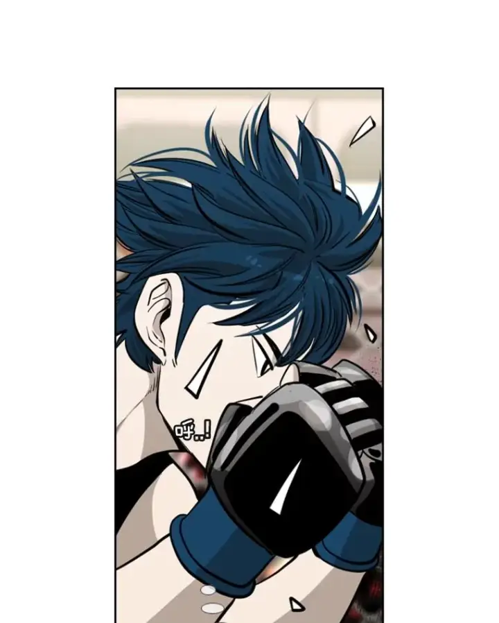 漫画《鲨鱼》202.莫名的熟悉感第80张图