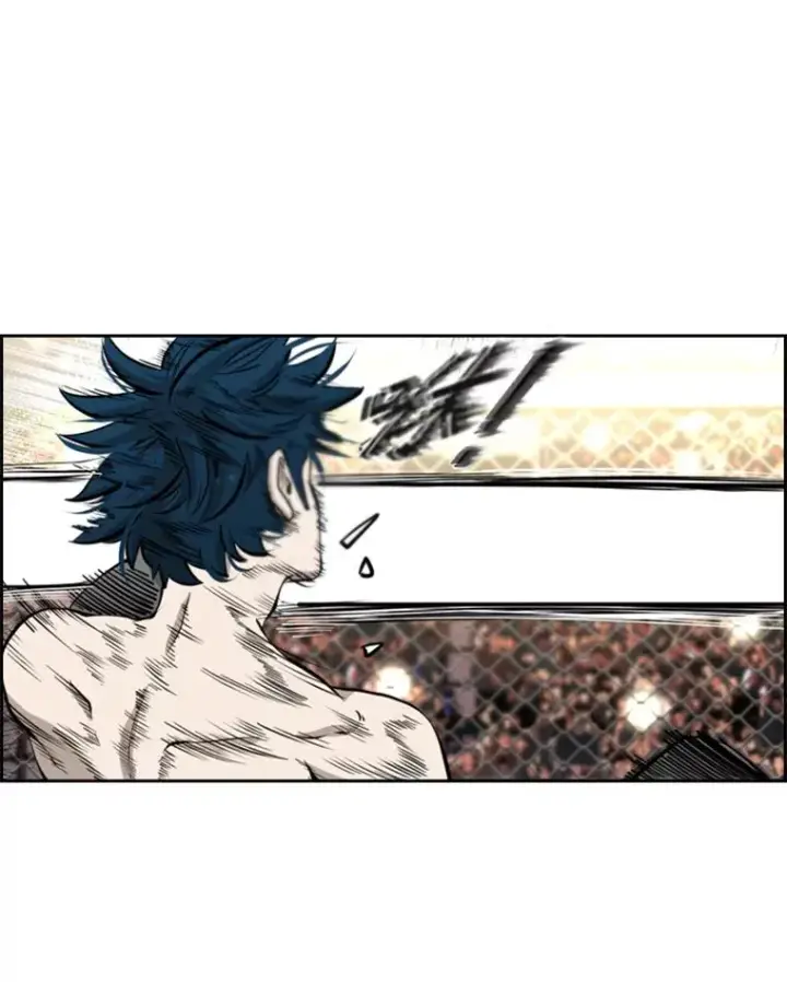 漫画《鲨鱼》202.莫名的熟悉感第83张图