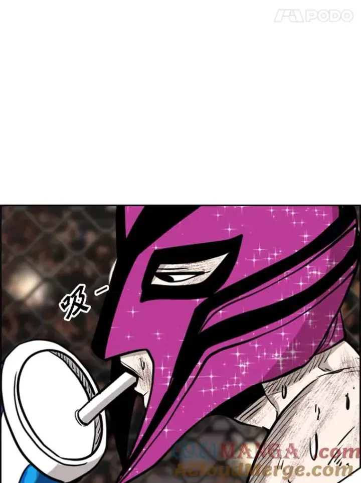 漫画《鲨鱼》203.遇强则强第117张图
