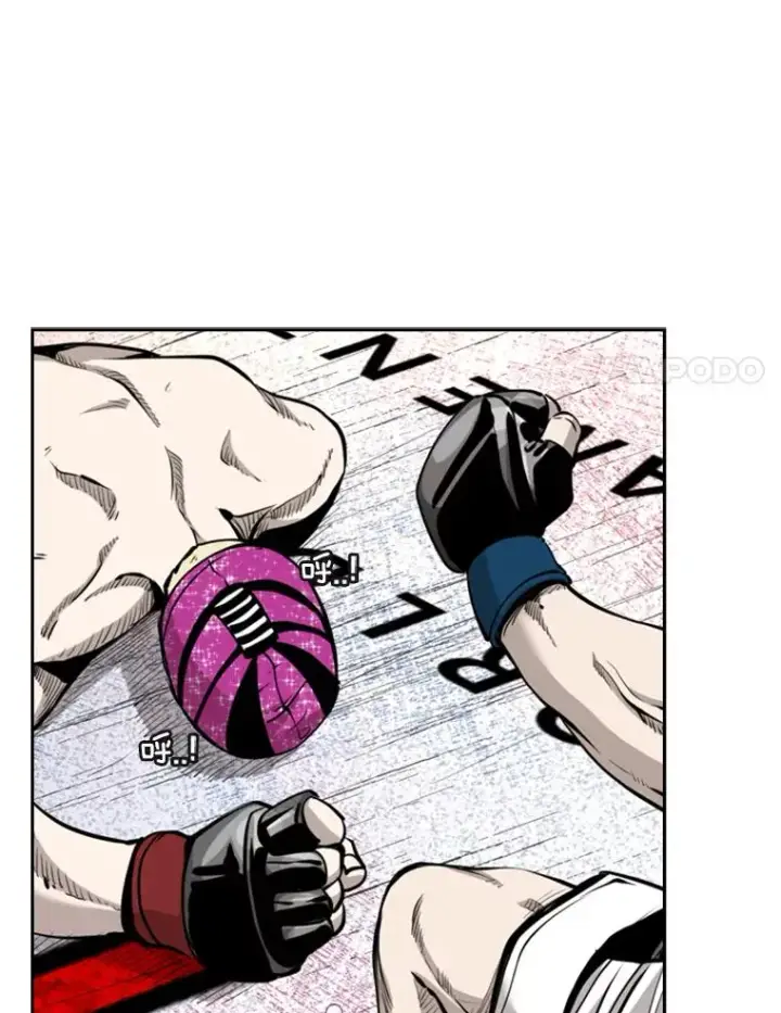 漫画《鲨鱼》203.遇强则强第35张图