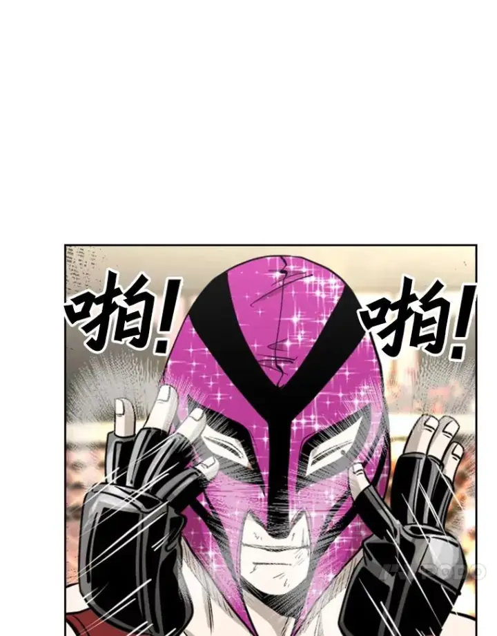 漫画《鲨鱼》203.遇强则强第51张图