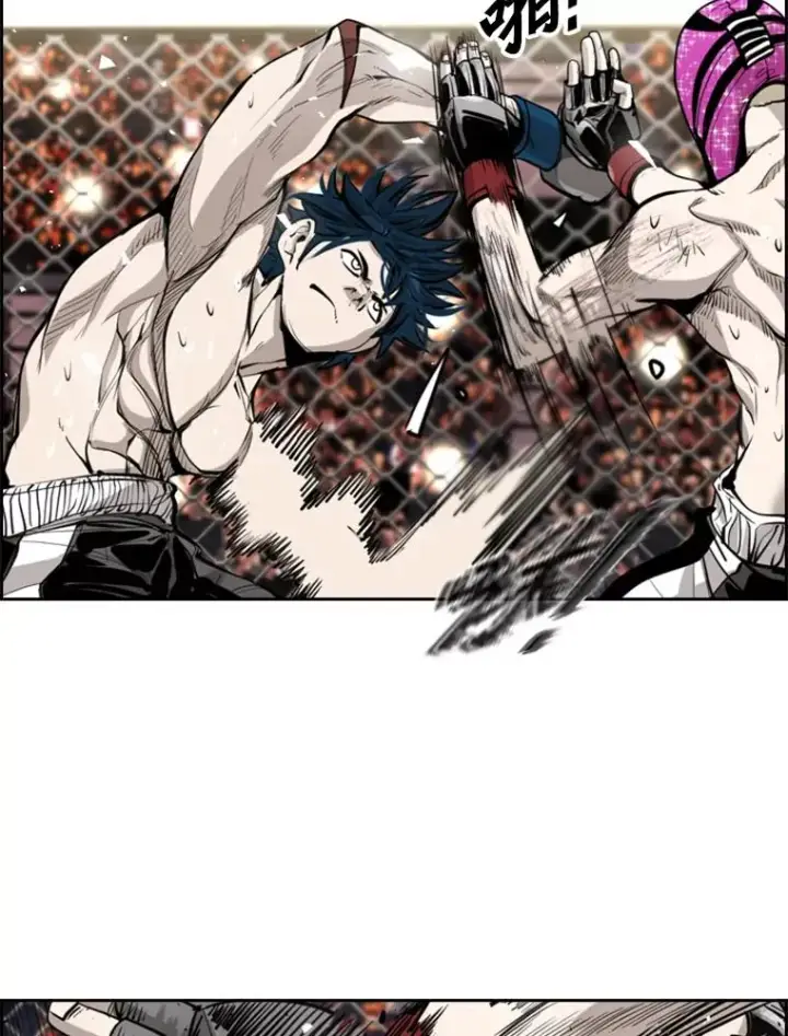 漫画《鲨鱼》203.遇强则强第62张图