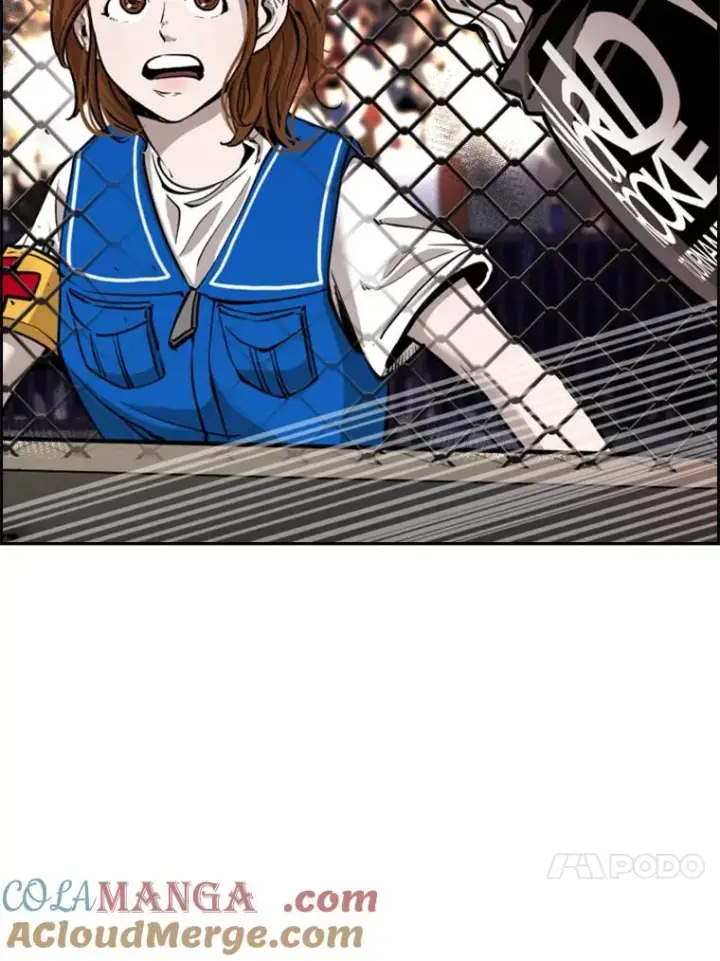 漫画《鲨鱼》204.决定性的转机第113张图