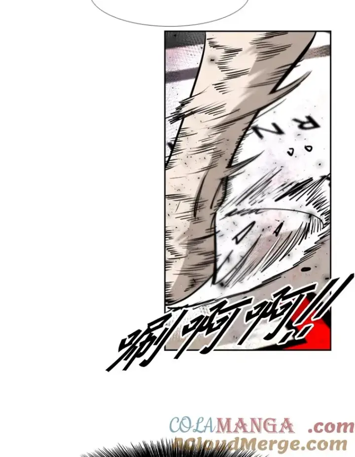 漫画《鲨鱼》204.决定性的转机第29张图