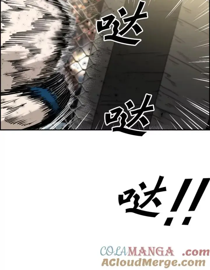 漫画《鲨鱼》204.决定性的转机第33张图