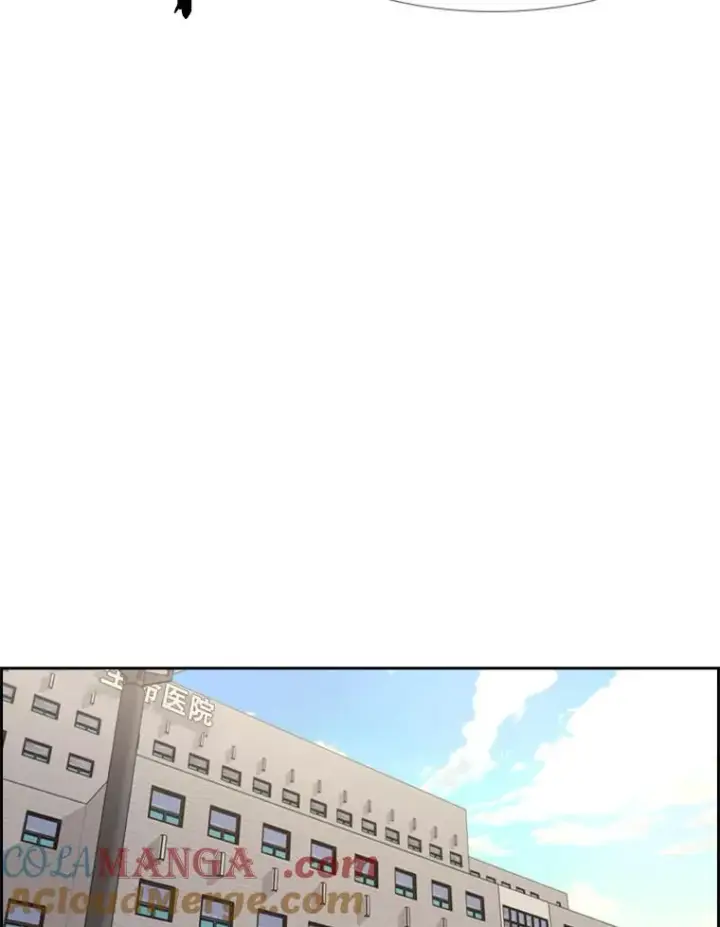 漫画《鲨鱼》204.决定性的转机第37张图