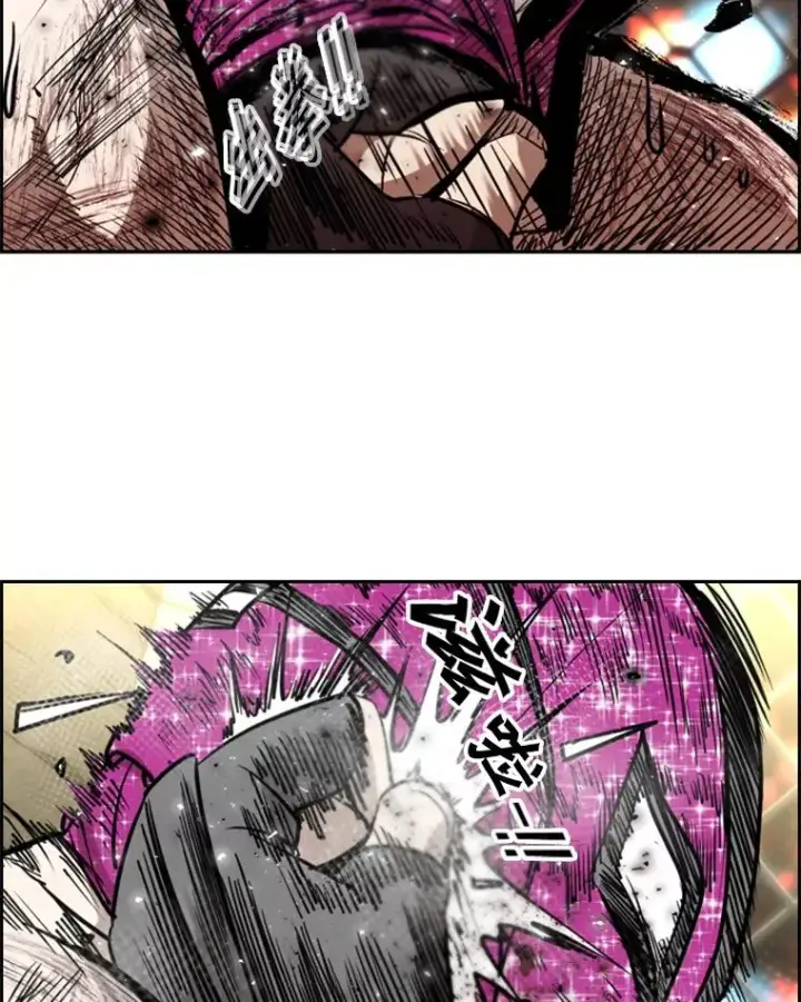 漫画《鲨鱼》204.决定性的转机第83张图
