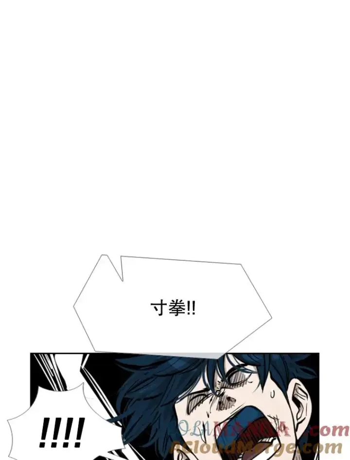 漫画《鲨鱼》204.决定性的转机第93张图