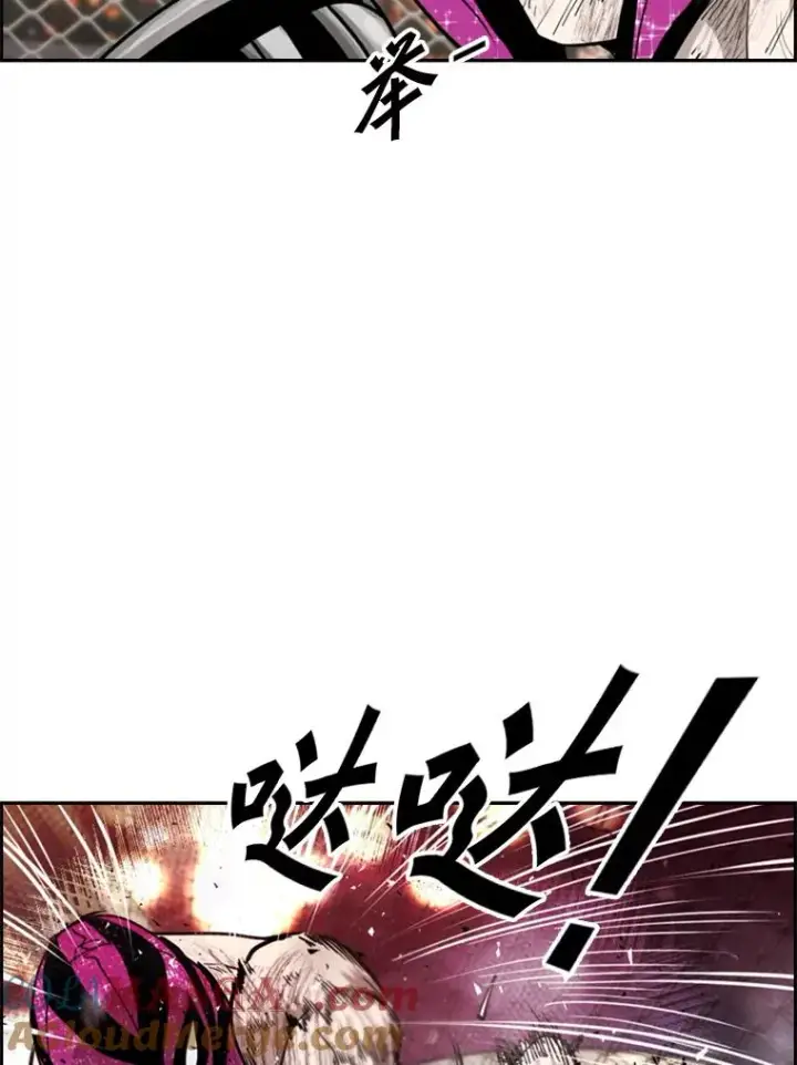漫画《鲨鱼》205.好久不见（1）第17张图