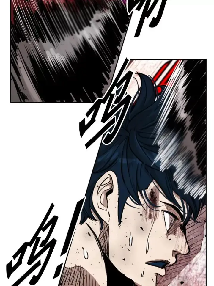 漫画《鲨鱼》205.好久不见（1）第20张图