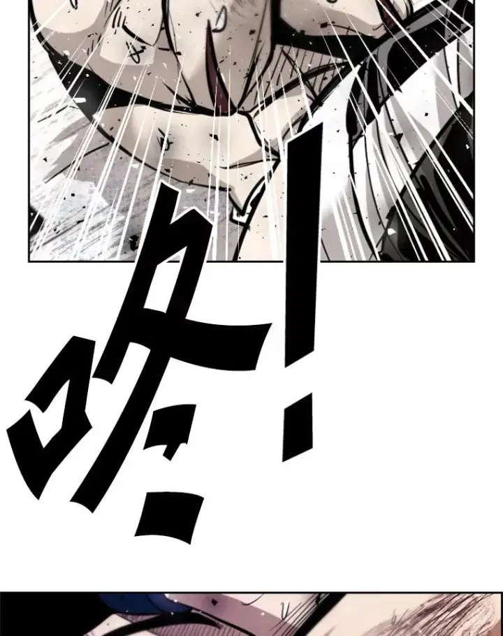 漫画《鲨鱼》205.好久不见（1）第32张图