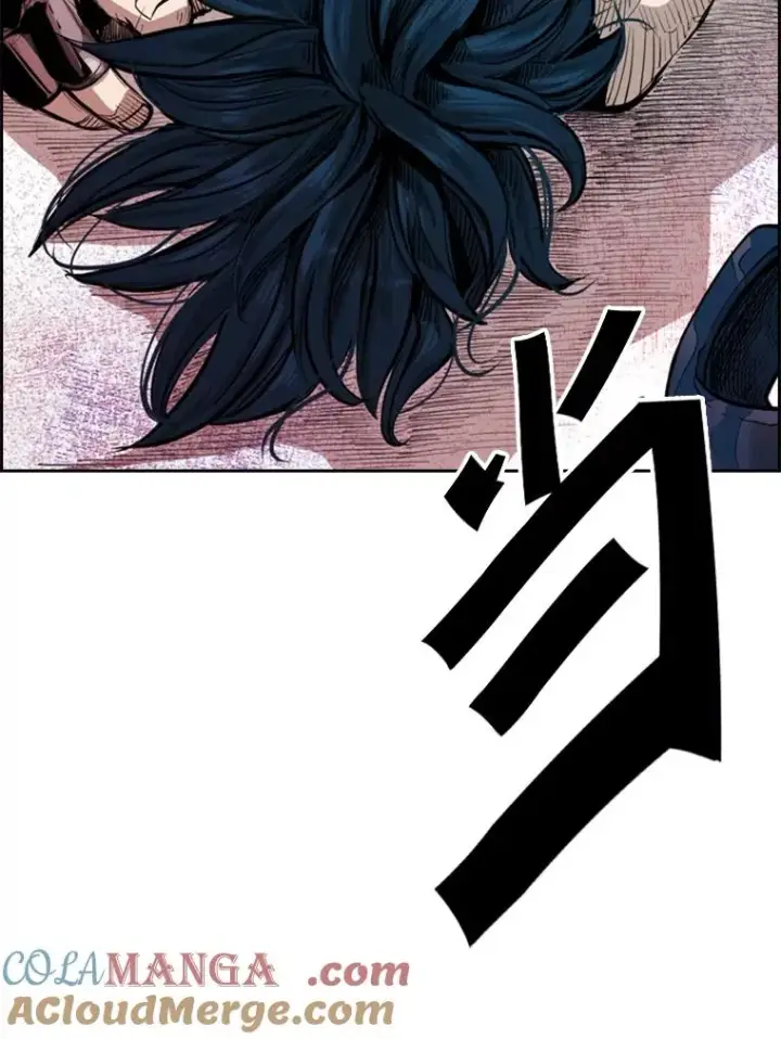 漫画《鲨鱼》205.好久不见（1）第5张图