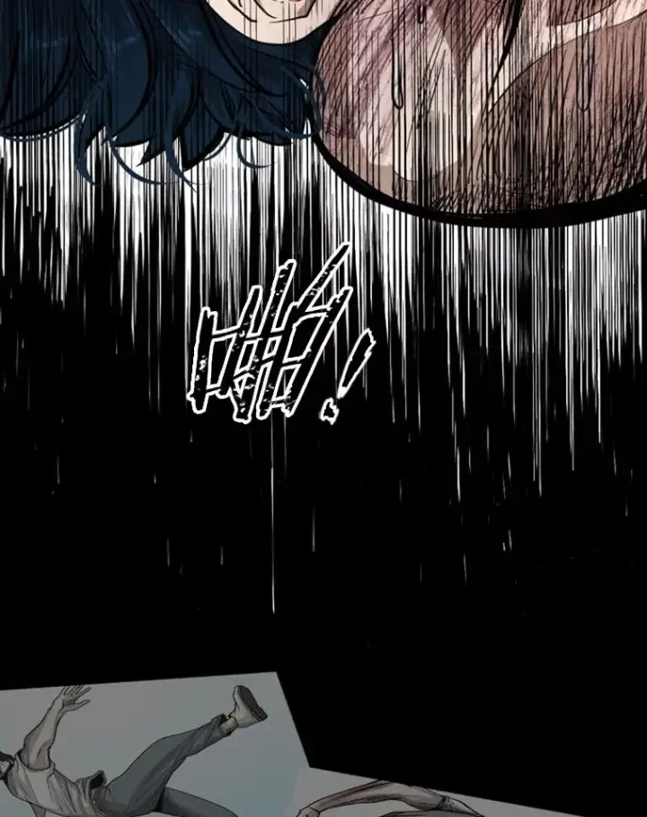漫画《鲨鱼》205.好久不见（1）第56张图