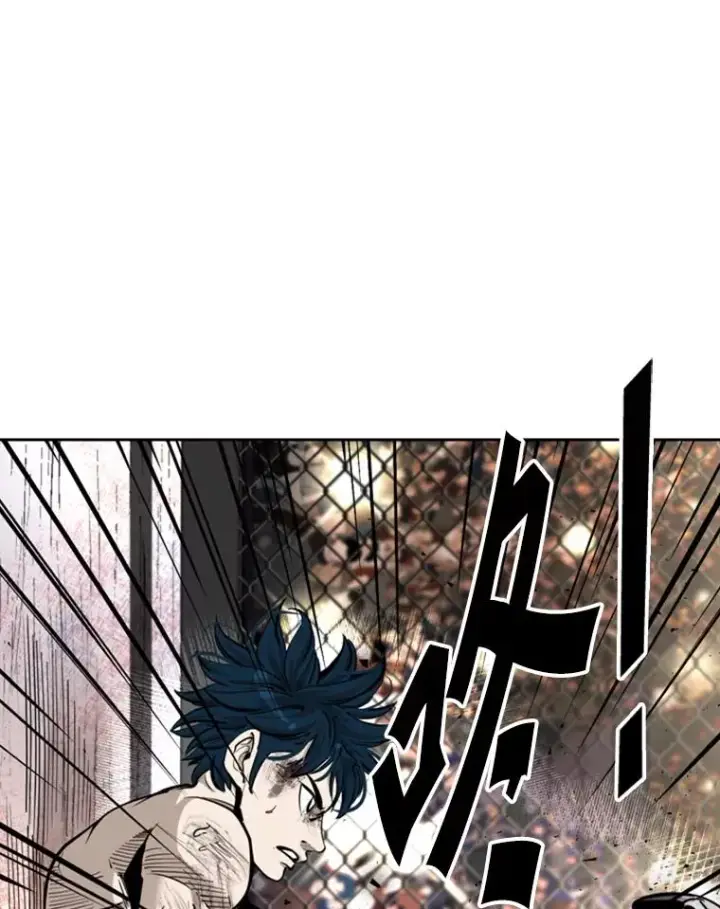 漫画《鲨鱼》205.好久不见（1）第70张图