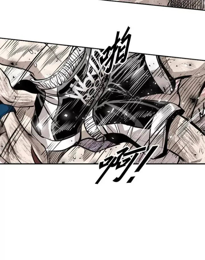 漫画《鲨鱼》205.好久不见（1）第76张图