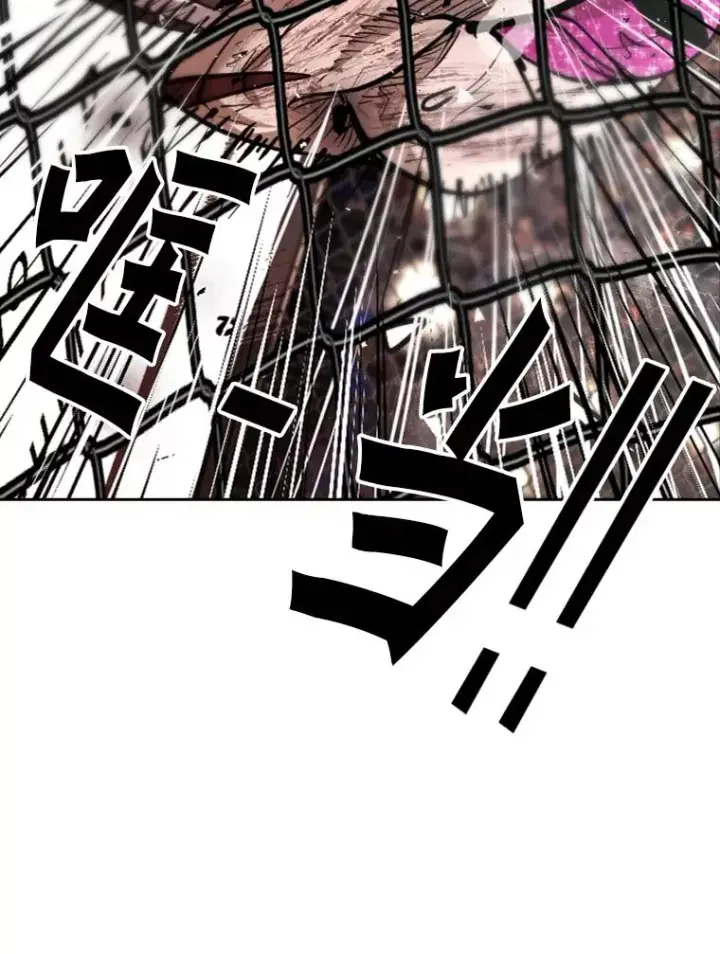 漫画《鲨鱼》205.好久不见（1）第83张图
