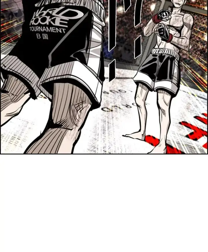 漫画《鲨鱼》206.好久不见（2）第116张图