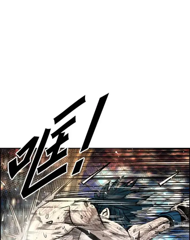 漫画《鲨鱼》206.好久不见（2）第50张图