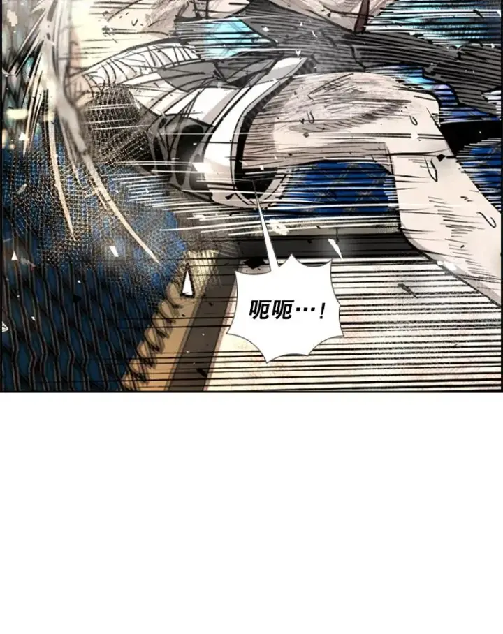 漫画《鲨鱼》206.好久不见（2）第51张图