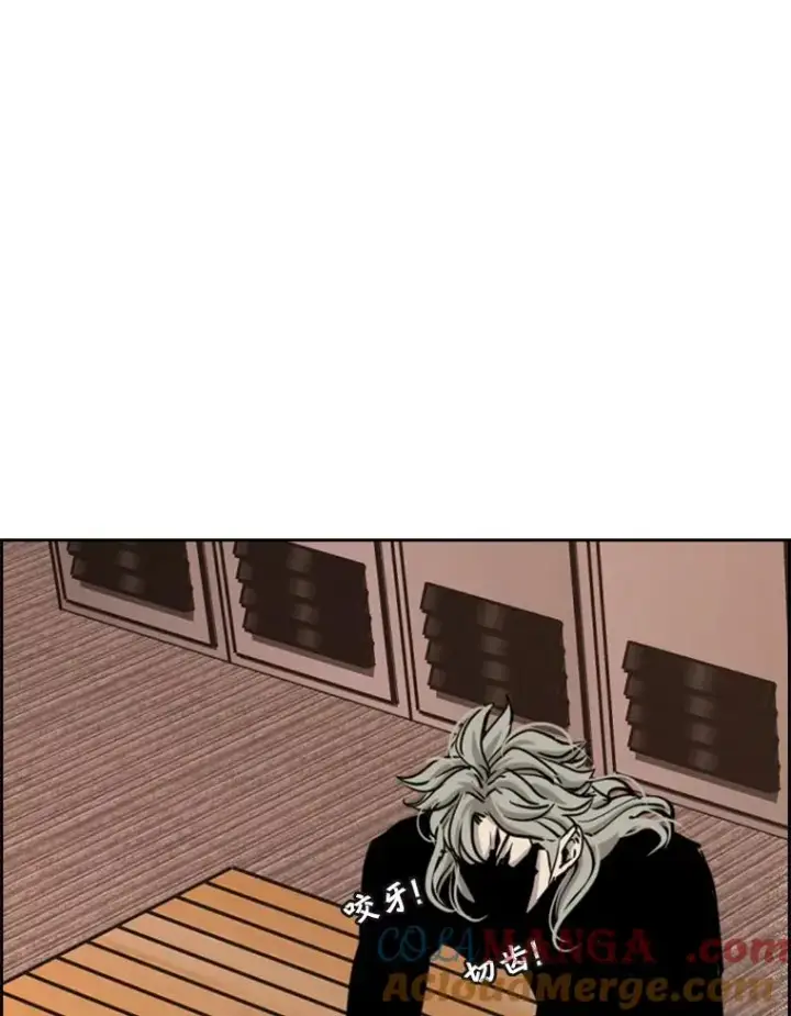漫画《鲨鱼》206.好久不见（2）第65张图